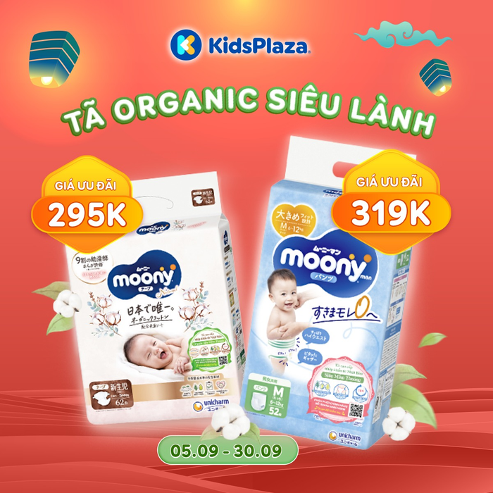 Không gian mua sắm hiện đại tại KidsPlaza