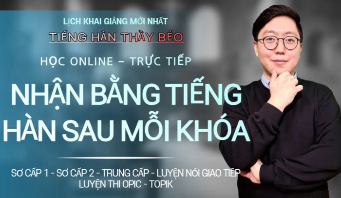Giờ học sôi động cùng thầy Choi Wonseok và học viên