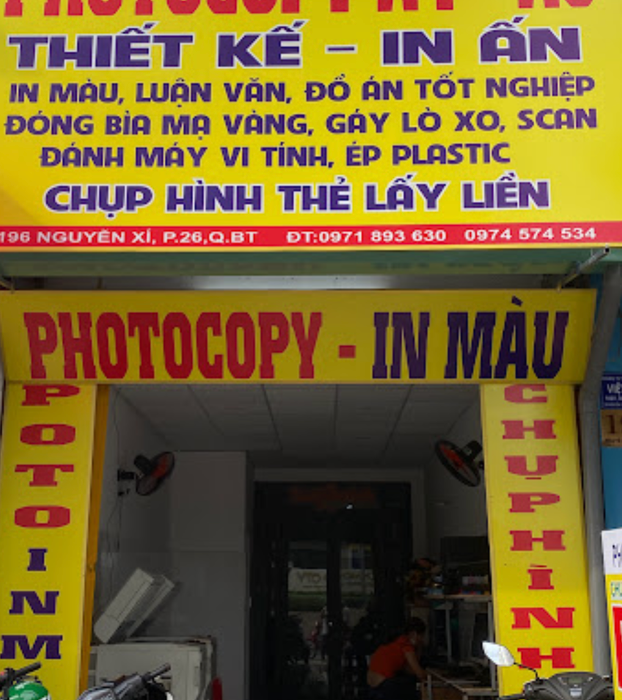 Tiệm chụp hình thẻ Hồng Hiểu ảnh 1