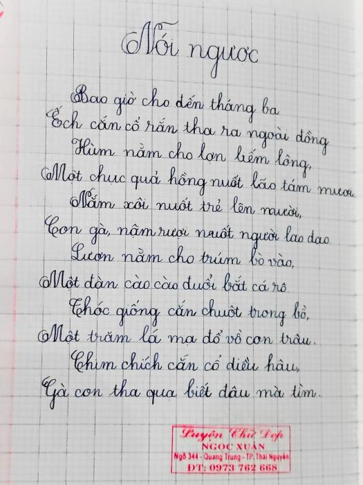 Thành quả nét chữ của học viên Ngọc Xuân
