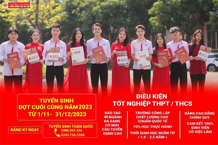 Hình ảnh cơ sở vật chất hiện đại tại Trường Cao đẳng Công nghệ Cao Hà Nội (HHT)