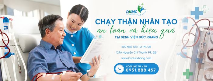 Ảnh Bệnh viện Đức Khang - 1
