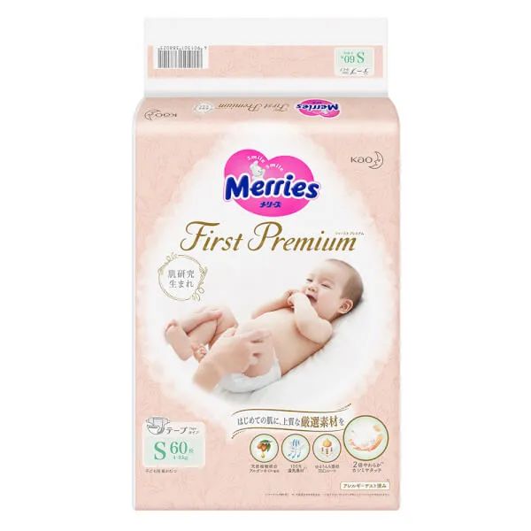 Tã Dán Merries First Premium Ảnh 1