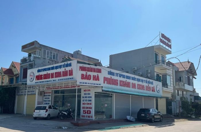 Hình ảnh hệ thống máy móc hiện đại tại Phòng Khám Bảo Hà