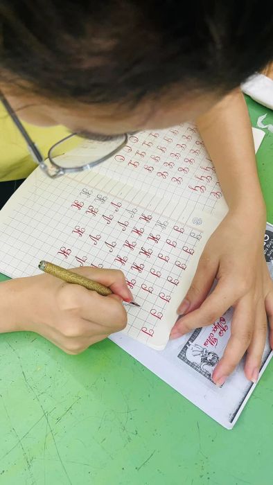Hình ảnh Trung Tâm Giáo Dục Sớm Trâm Anh (2)