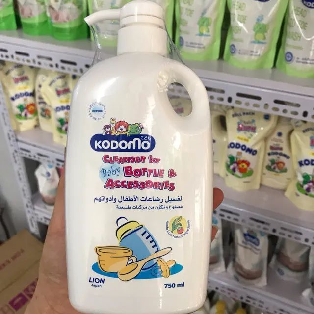Bộ sưu tập hình ảnh Nước rửa bình Kodomo đa dụng