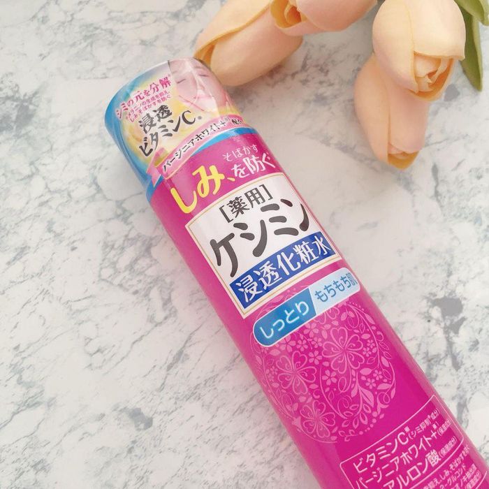 Hình ảnh chân thực Lotion trị nám Kobayashi Keshimin Moist - phiên bản cao cấp
