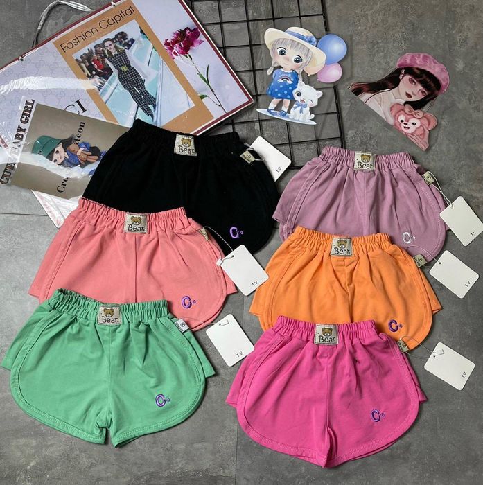 NHÀ CỦA SÓC - Hình ảnh 1