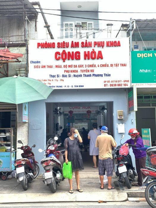 Hình ảnh không gian hiện đại tại Phòng Siêu Âm Sản Phụ Khoa Cộng Hòa