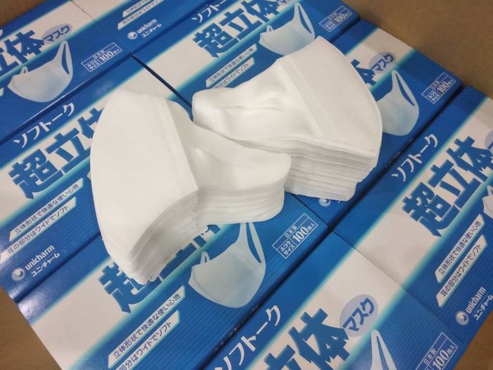 Hình ảnh khẩu trang y tế Unicharm Nhật Bản - phiên bản cao cấp với thiết kế 3D thông minh