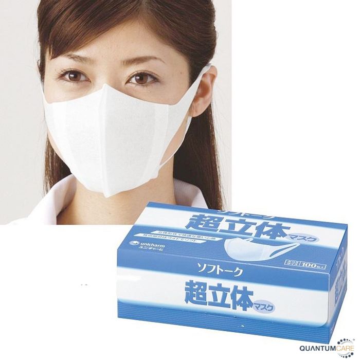 Hình ảnh khẩu trang y tế Unicharm Nhật Bản phiên bản cao cấp
