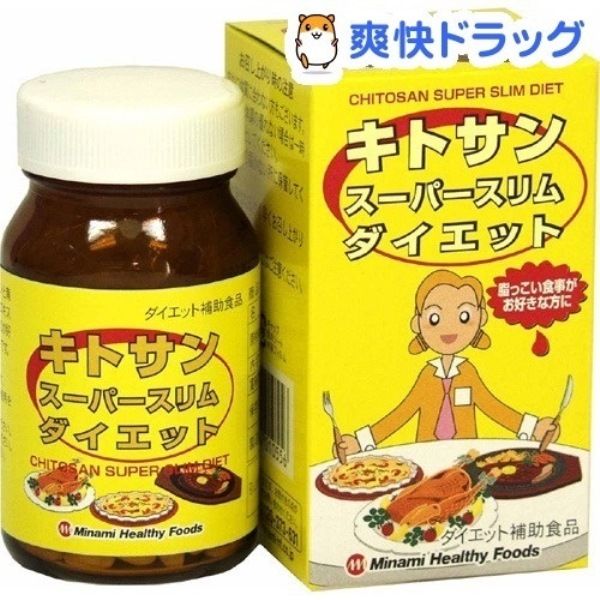 Bộ sưu tập hình ảnh chi tiết sản phẩm Minami Chitosan Super Slim