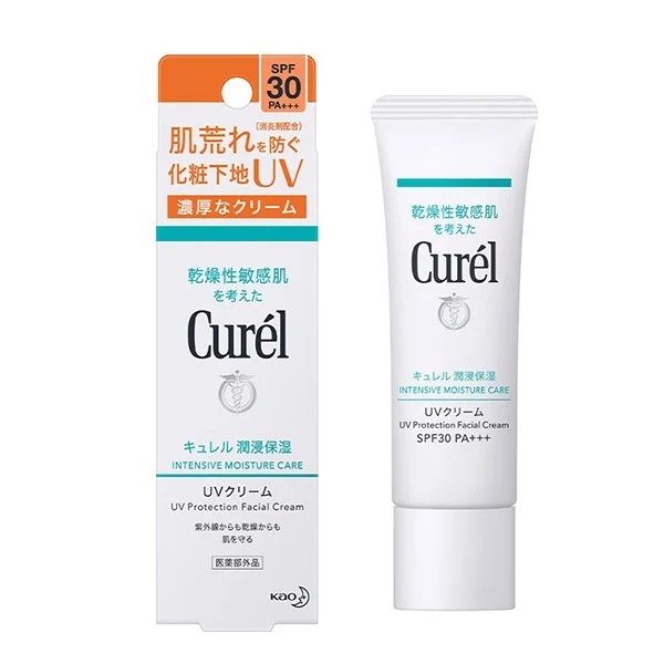 Hình ảnh chi tiết kết cấu kem Curel - Mịn màng, thẩm thấu nhanh không nhờn dính