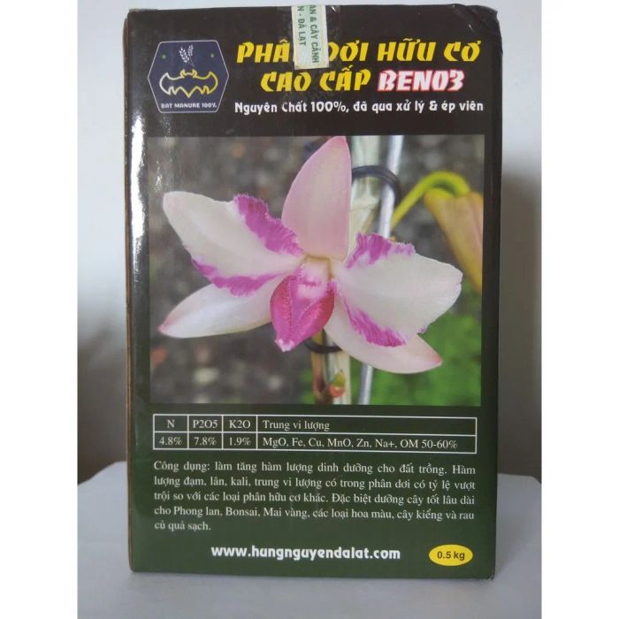 Hình ảnh chi tiết viên nén phân dơi Hùng Nguyễn BEN 03 - Công nghệ ép viên hiện đại