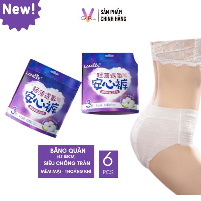 Băng vệ sinh dạng quần Lancool ảnh 2