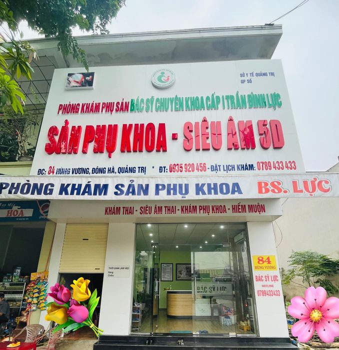 Hình ảnh cơ sở vật chất hiện đại tại Phòng khám Phụ Sản Bác sĩ Lực
