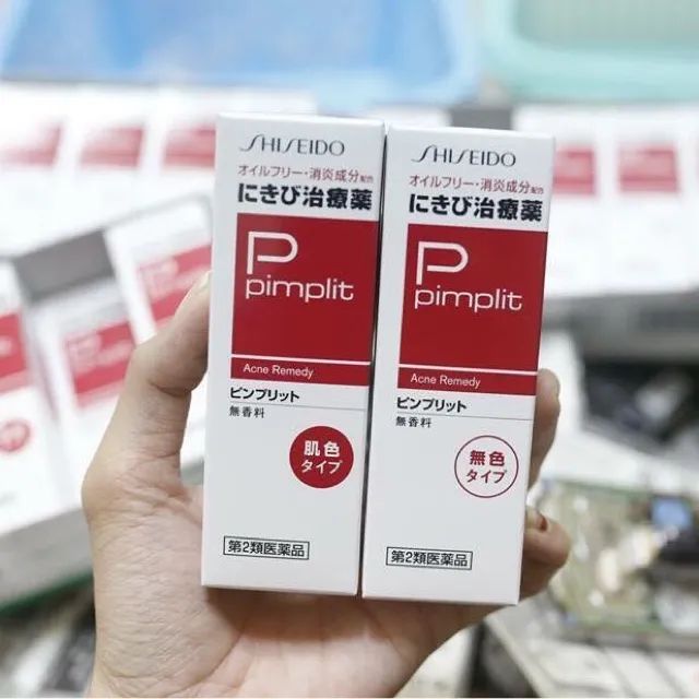 Bộ sưu tập hình ảnh Kem Trị Mụn Shiseido P Pimplit