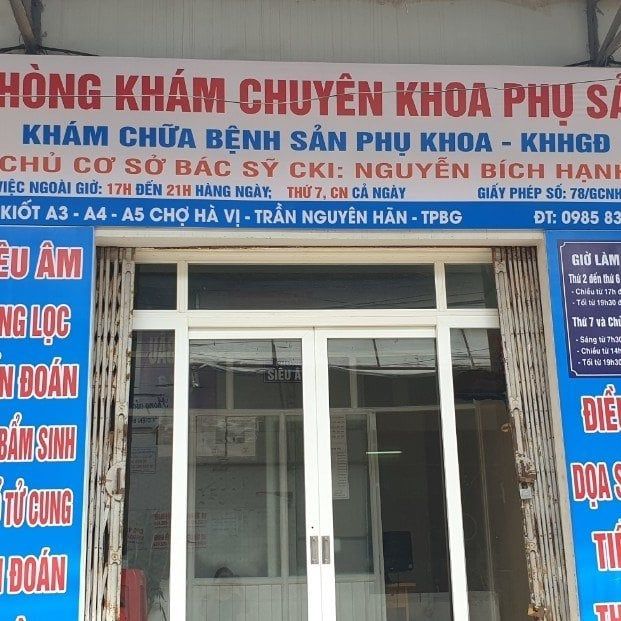 Hệ thống máy móc hiện đại tại Phòng Khám Hạnh Tước