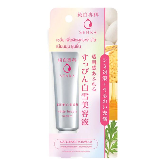 Serum Senka White Beauty - Bước đột phá cho làn da trắng sáng (Ảnh minh họa 1)