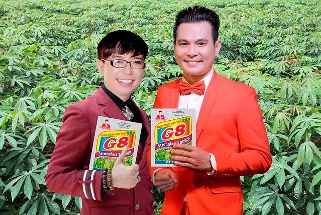 Hình ảnh minh họa sản phẩm Rầy rệp G8 - Giải pháp toàn diện cho nhà nông