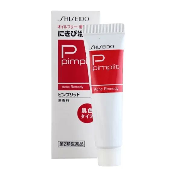 Hình ảnh thực tế Kem Trị Mụn Shiseido P Pimplit