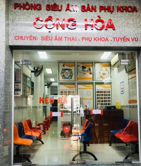 Hình ảnh Phòng Siêu Âm Sản Phụ Khoa Cộng Hòa - Không gian hiện đại, tiện nghi