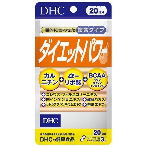 Hình ảnh thực tế viên uống DHC Diet Topawa - Sản phẩm chính hãng từ Nhật Bản