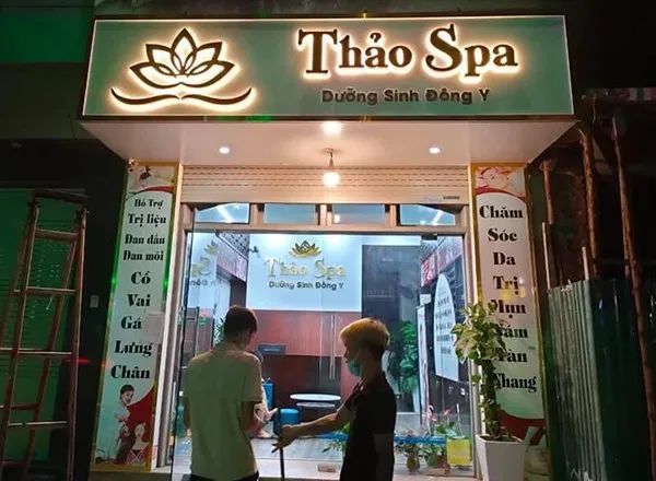 Hình ảnh sản phẩm HanSlim Hương bưởi