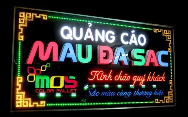 Thành Công - Công ty quảng cáo tại Huế - Hình ảnh 2