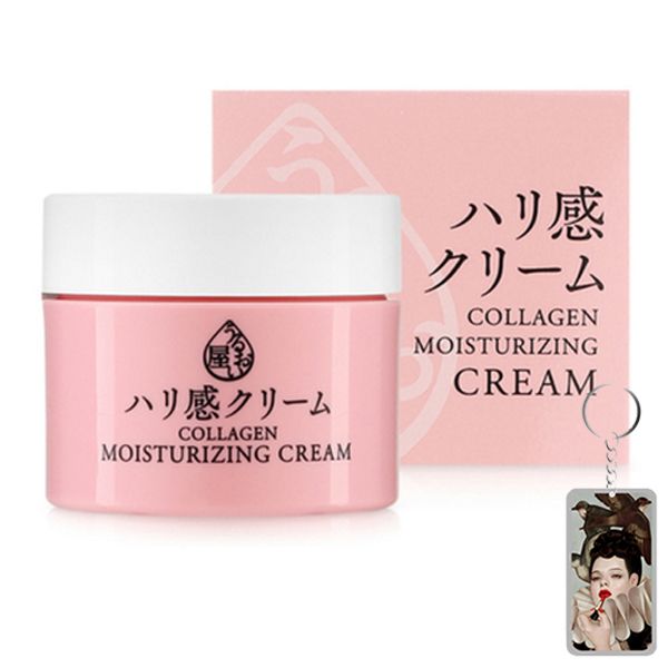 Kem Dưỡng Da Naris Cosmetics Collagen Ngăn Ngừa Lão Hóa hình ảnh 1