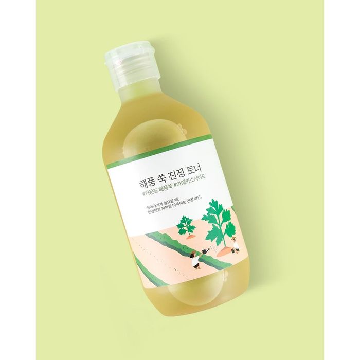 Hình ảnh chi tiết Round Lab Mugwort Calming Serum - Công thức phức hợp 4-CICA độc đáo
