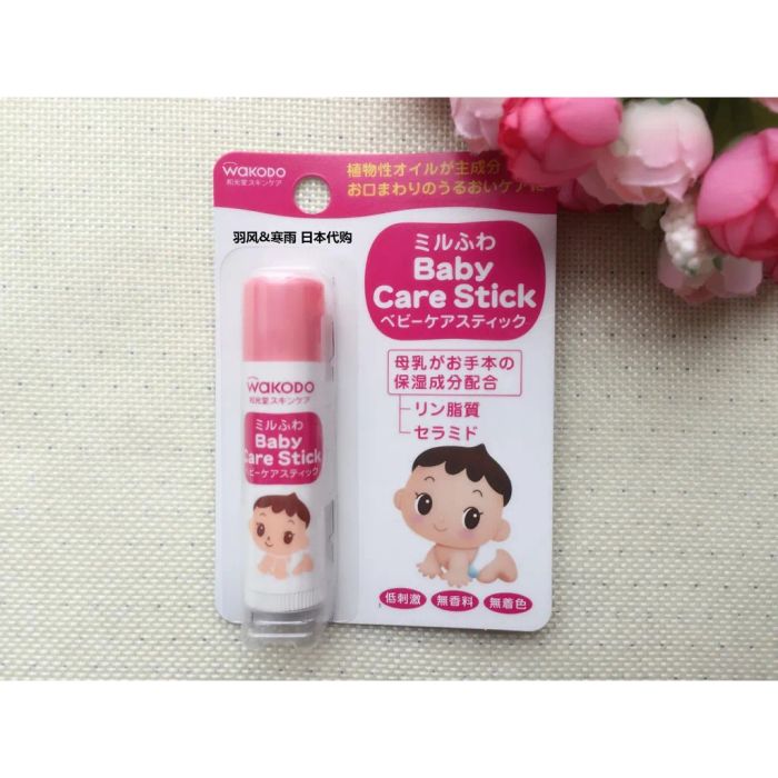 Hình ảnh thực tế son dưỡng môi Wakodo cho bé