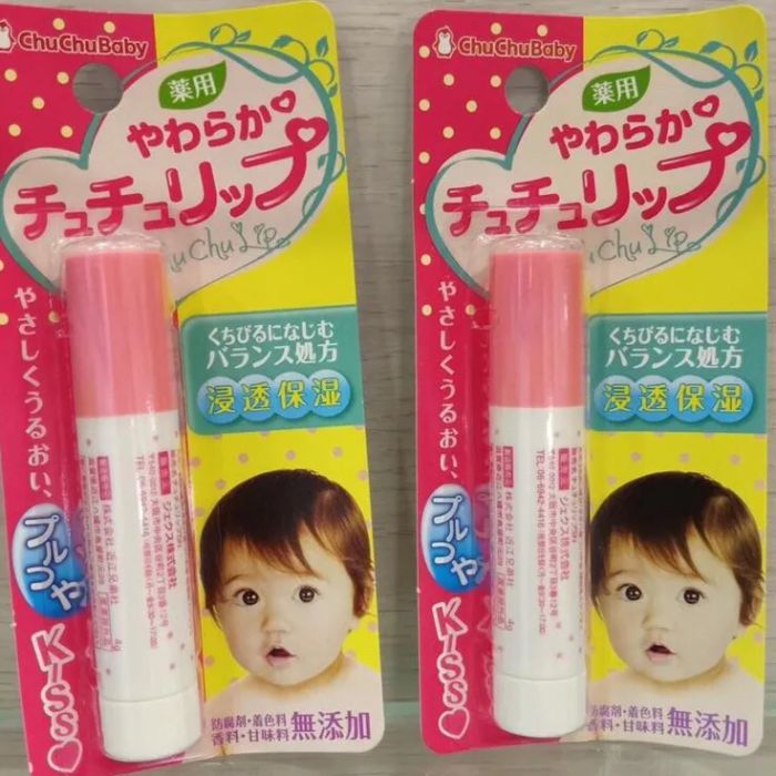 Hình ảnh minh họa son dưỡng môi Chuchu Baby cao cấp