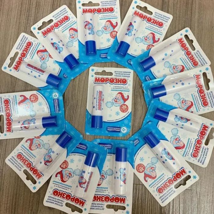 Hình ảnh thực tế son dưỡng môi MOPO3KO dành cho bé