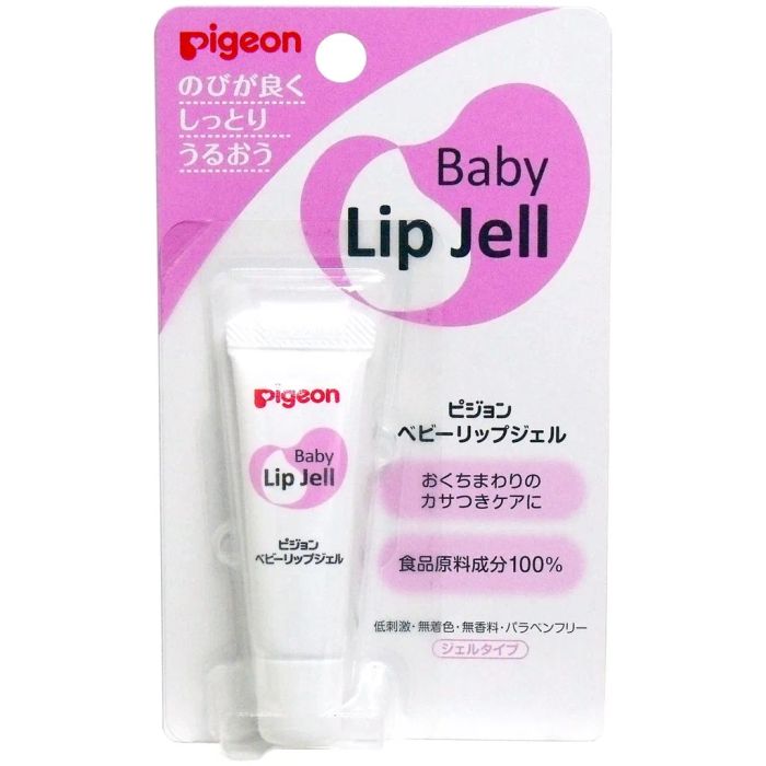 Hình ảnh thực tế son dưỡng môi Pigeon cho bé