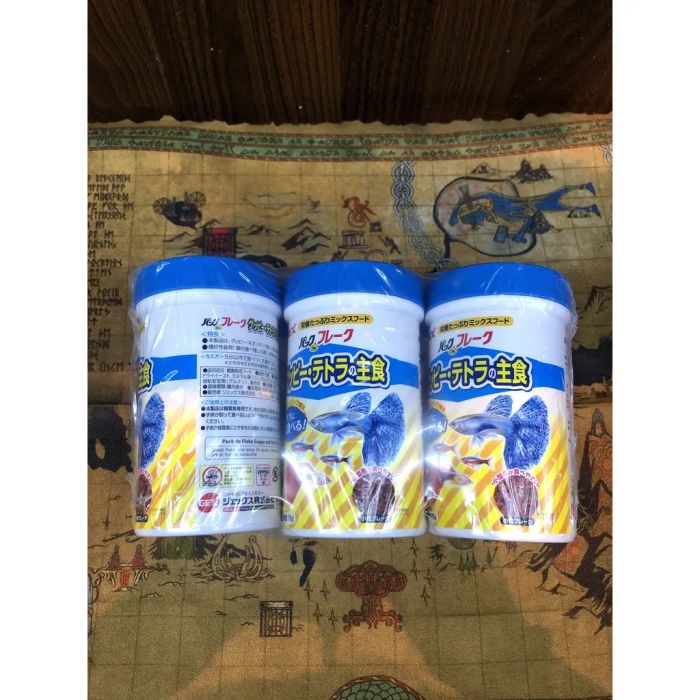 Hình ảnh thực tế thức ăn Gex Pack De Flake Guppy cao cấp