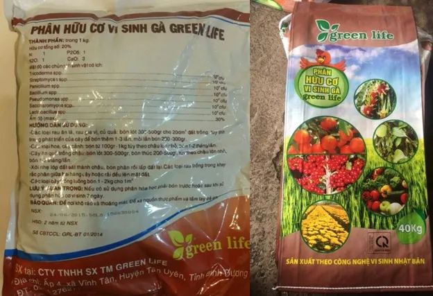Hình ảnh minh họa: Phân gà hữu cơ vi sinh Green Life - Màu nâu đặc trưng của đất giàu dinh dưỡng