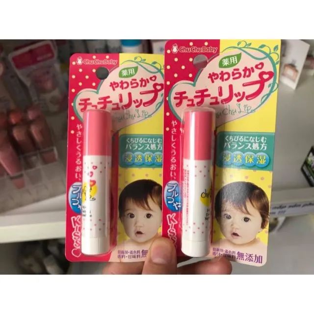 Hình ảnh thực tế son dưỡng Chuchu Baby chống nẻ cho bé