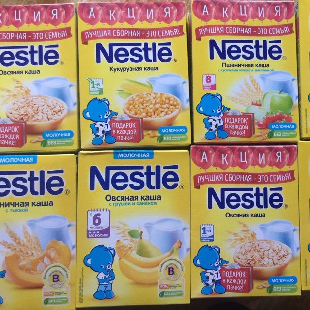 Bộ sưu tập bột ăn dặm Nestle - An toàn không chất bảo quản, giàu chất xơ