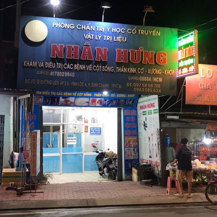 Hình ảnh thực tế về cơ sở vật chất hiện đại tại Phòng Khám Nhân Hưng - nơi ứng dụng các phương pháp vật lý trị liệu tiên tiến nhất