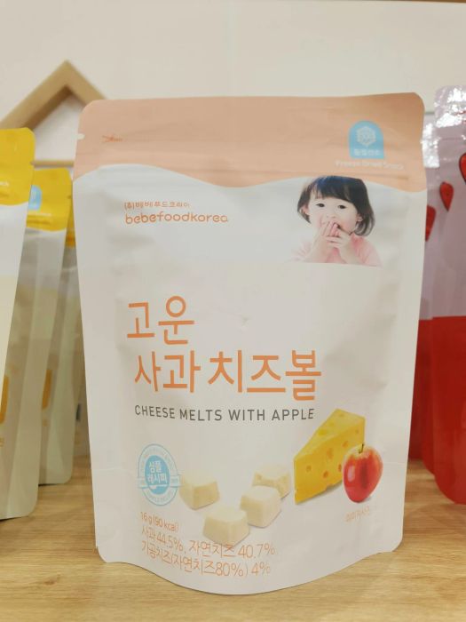 Hình ảnh phô mai khô sấy lạnh Bebefood cao cấp