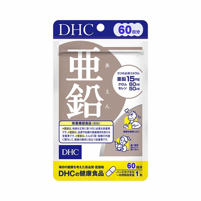 Bộ sưu tập hình ảnh viên uống DHC Zinc - Sản phẩm chính hãng từ Nhật Bản