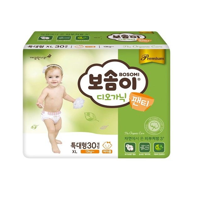 Hình ảnh minh họa công nghệ 6.600 lỗ thông khí trên bỉm Bosomi
