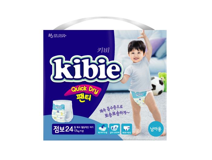 Hình ảnh minh họa bỉm Kibie Hàn Quốc phiên bản mới nhất 2024