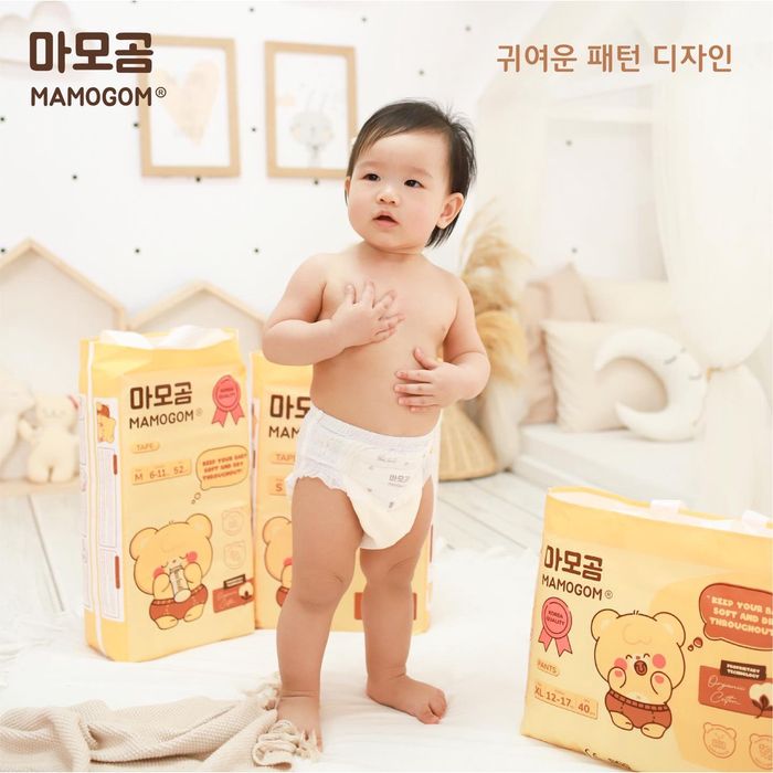 Bỉm hữu cơ MAMOGOM - Công nghệ lõi kép thấm hút vượt trội (Ảnh 2)