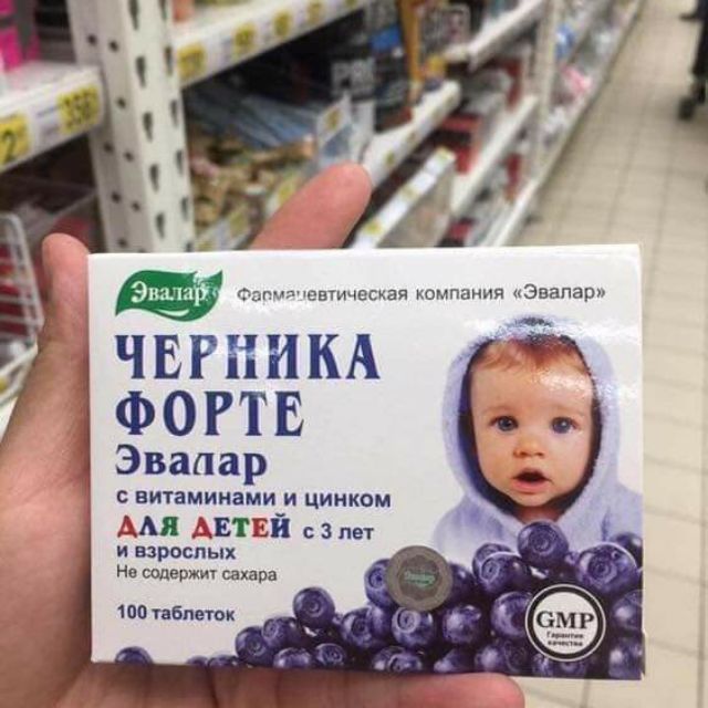 Hình ảnh thực tế viên uống Blueberry Forte Nga
