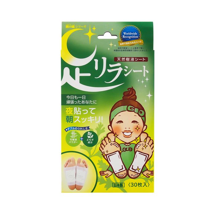 Hình ảnh thực tế miếng dán Ashirira Foot Relax