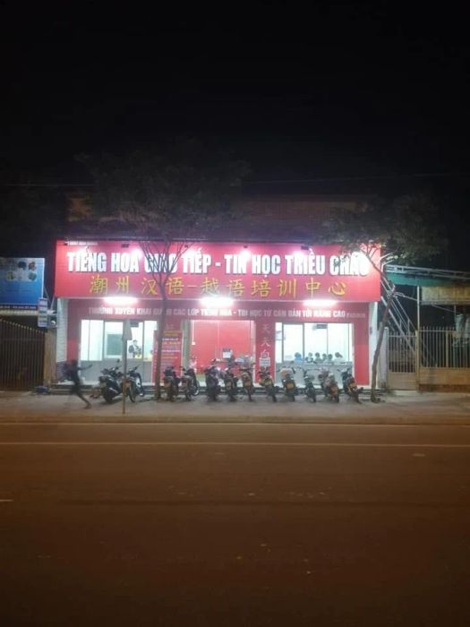 Hoa Ngữ Triêu Châu Tân Uyên hình ảnh 2