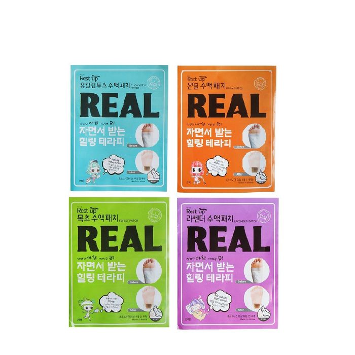 Hình ảnh chân thực Rest Up Patch Real Forest
