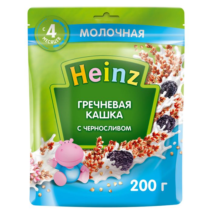 Bột Ăn Dặm Heinz Nga - Hộp thiết kế sang trọng an toàn